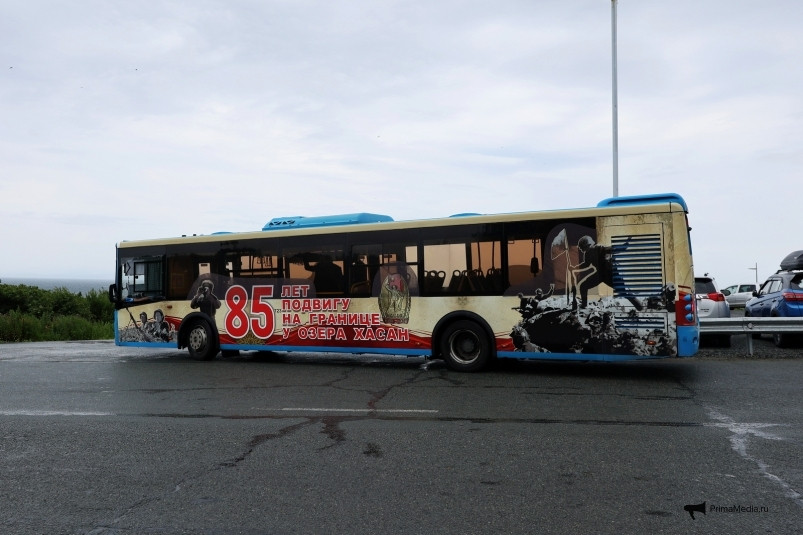 Во Владивостоке запустили автобус, посвященный 85-летию хасанских событий