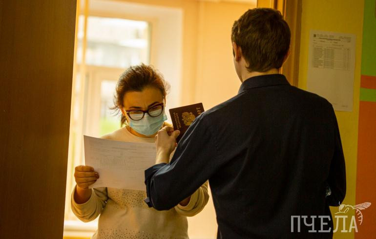 В Челябинской области ЕГЭ на 100 баллов сдали более ста выпускников