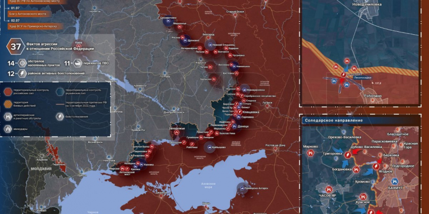 Михаил Онуфриенко: Боевые действия на Украине 3 июля 2023: новая карта боевых действий на Украине 03.07.2023. Новая карта Украины