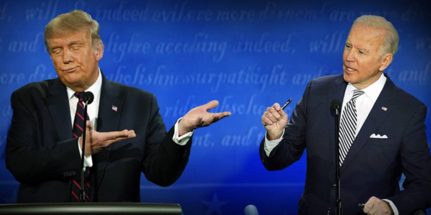 Секретные материалы — 2