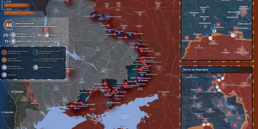 Фронтовая сводка Семена Пегова за 14.07.23 — Варгонзо (WarGonzo последние новости)