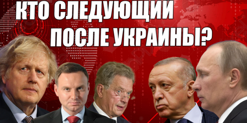 Кто следующий после Украины? Многие страны в этом году резко увеличили свои военные расходы