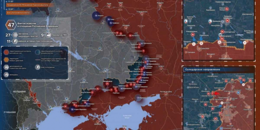 Вести с фронта: ВС РФ продвинулись за Клещеевкой, карта боевых действий