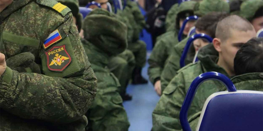 Изменения после 1 июля 2023: что означает мобилизация для граждан России?