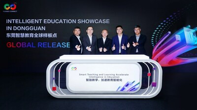 Huawei запустила глобальную демо-площадку для ускорения цифровизации в образовании - Новая общественная газета