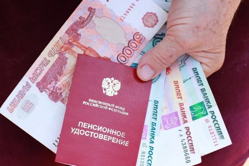 Мошенники разработали новый способ кражи проиндексированных пенсий