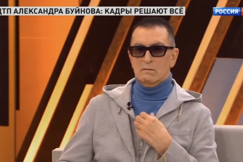 Новые факты о ДТП с Александром Буйновым: Пострадавшую выписали из больницы, она отказалась от встречи с певцом и его подарков