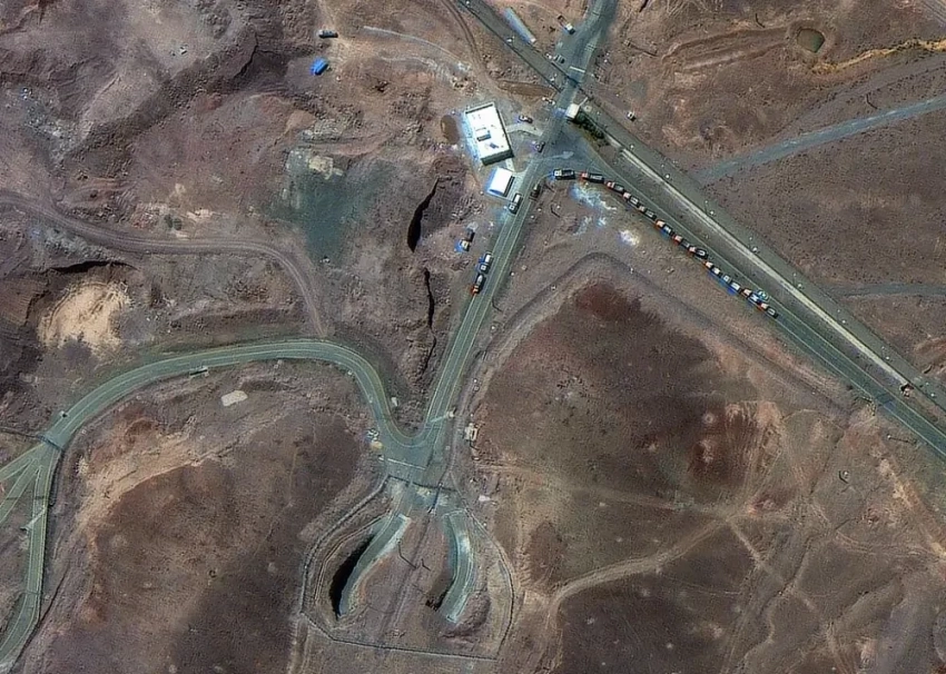 Пентагон начал расследование утечки разведданных о результатах ударов по ядерным объектам Ирана