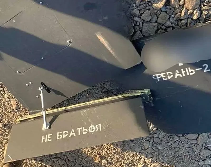 Западные аналитики заявили, что к ноябрю Россия будет способна атаковать Украину 2 тысячами БПЛА в сутки