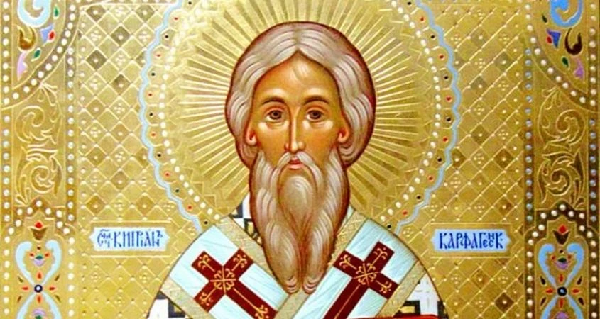 Куприянов день 13 сентября 2025 года: народные приметы и поверья