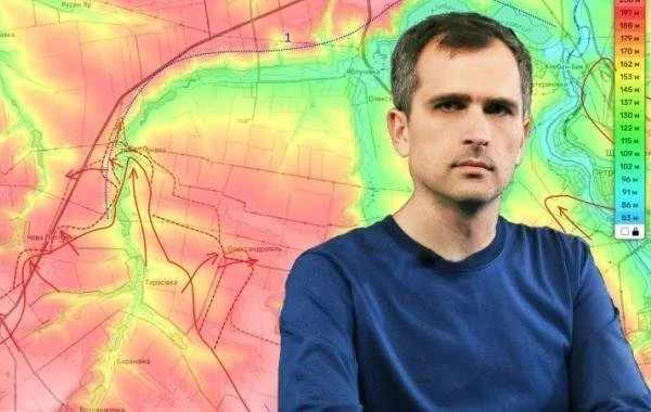 Последняя сводка СВО от Юрия Подоляки на 13.09.2025: ВС РФ наступают в Днепропетровской области