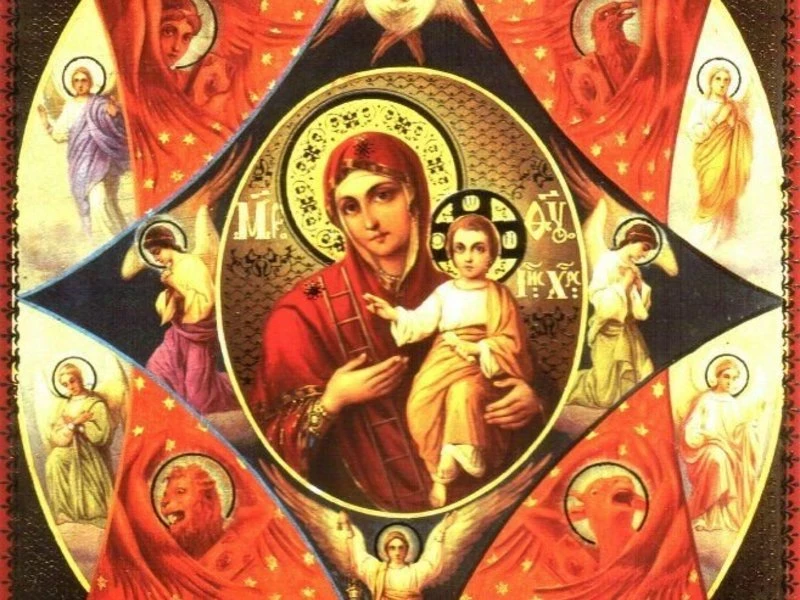 Приметы и поверья 17 сентября 2025 года: время собирать лук с огорода