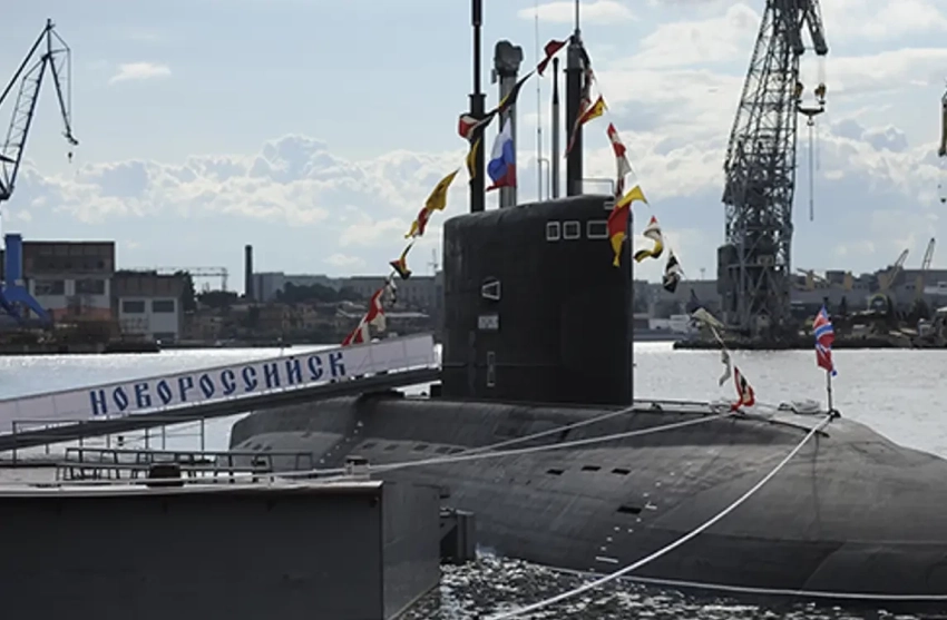 День Новороссийской военно-морской базы ВМФ России