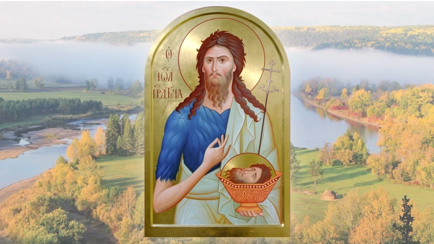 Что нельзя делать 11 сентября 2025 года, в день Усекновения главы Иоанна Предтечи, есть ли пост