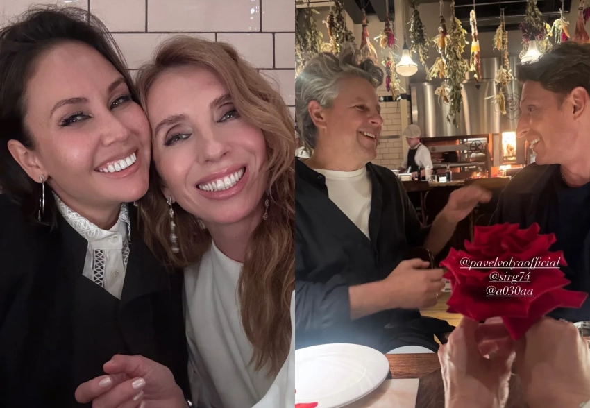 Ляйсан Утяшева и Павел Воля сходили на двойное свидание со Светланой Бондарчук и Сергеем Харченко