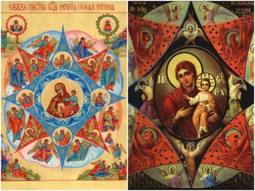 Запреты церковных праздников 16 и 17 сентября, можно ли работать на огороде, ходить кладбище