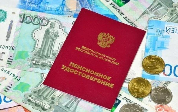 Владимир Путин объявил о новой индексации пенсий: назван размер повышения