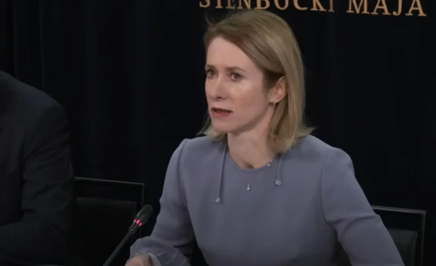 Каллас: Вопрос вступления Украины в НАТО больше не обсуждается