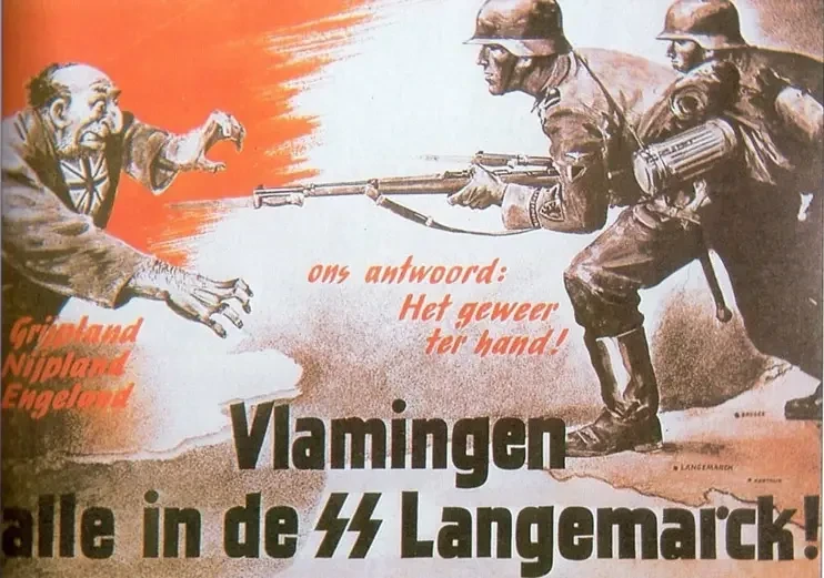 Войска СС и «Новая Европа»