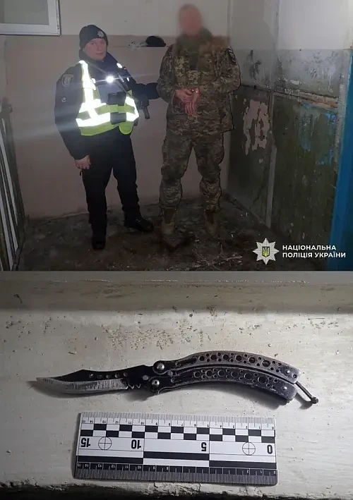 В Киеве пьяный дезертир ВСУ напал с ножом на прохожих