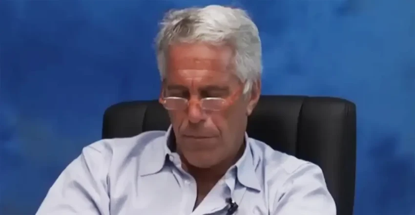 Ни ФБР, ни Минюст США достоверно «не знают», кто входил в закрытый блок Эпштейна