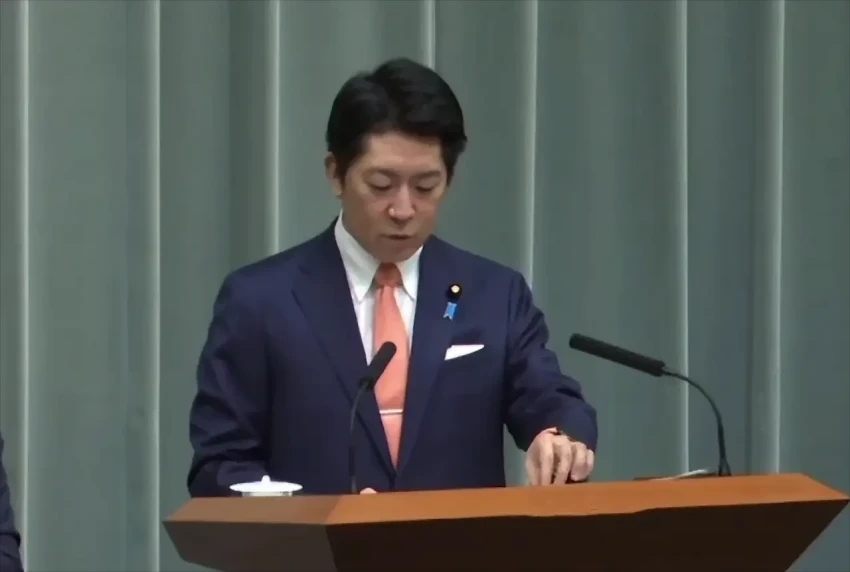 Япония обозначила цель добиться договора с РФ по Курильским островам