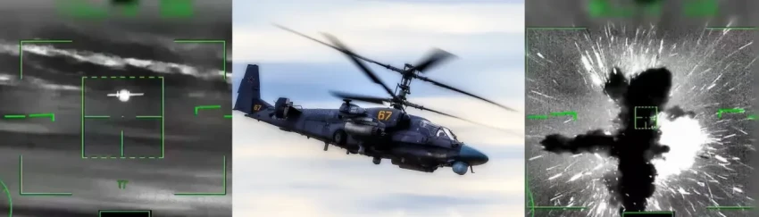 Применение самолётов и вертолётов для уничтожения украинских КР и БПЛА-камикадзе