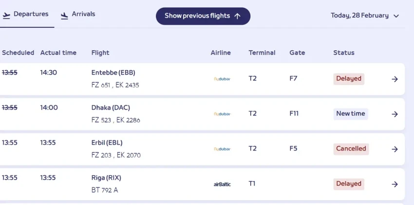 Взрывы и работа ПВО в Дубае, аэропорты ОАЭ отменяют или переносят рейсы