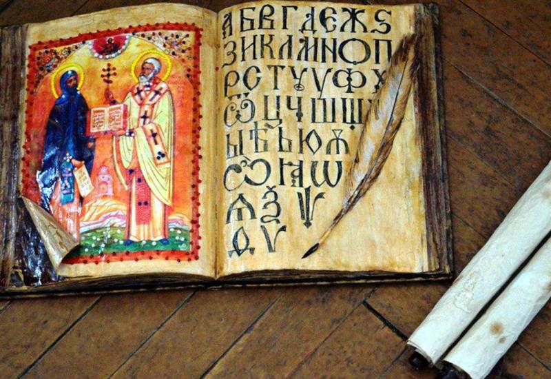 Каким для истории России и других стран днем было 18 мая: хроника прошлых лет