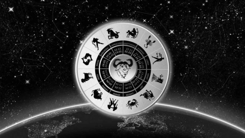 Гороскоп на 7 декабря 2024 года для всех знаков зодиака поможет разобраться в хитросплетениях судьбы