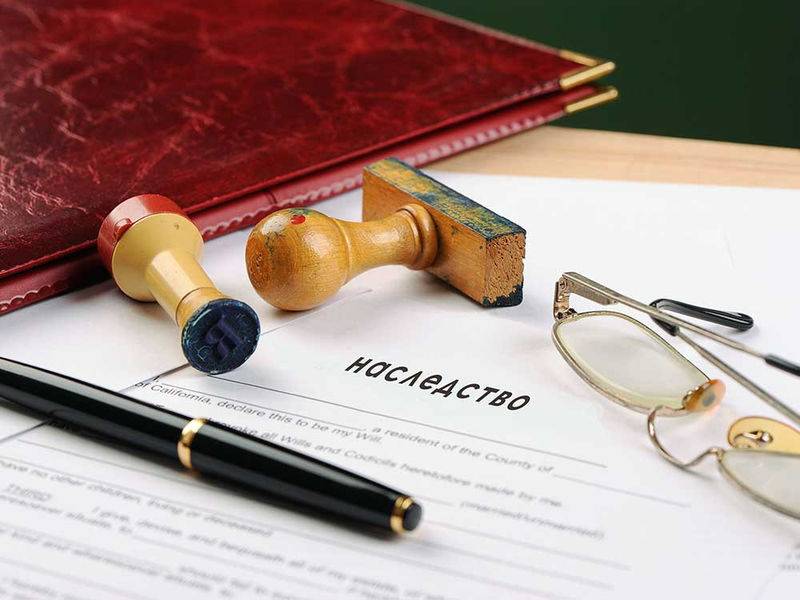 Причины, способные «обнулить» завещание, названы экспертом